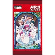Amazon.co.jp: TCG バニーガーデン DIVINE CROSS カード6枚入りパック